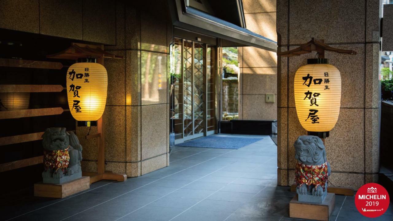 Hotel Radium Kagaya Taipéi Exterior foto